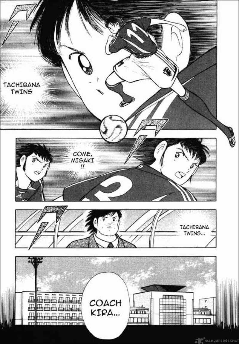 Captain Tsubasa Golden 23 89 8