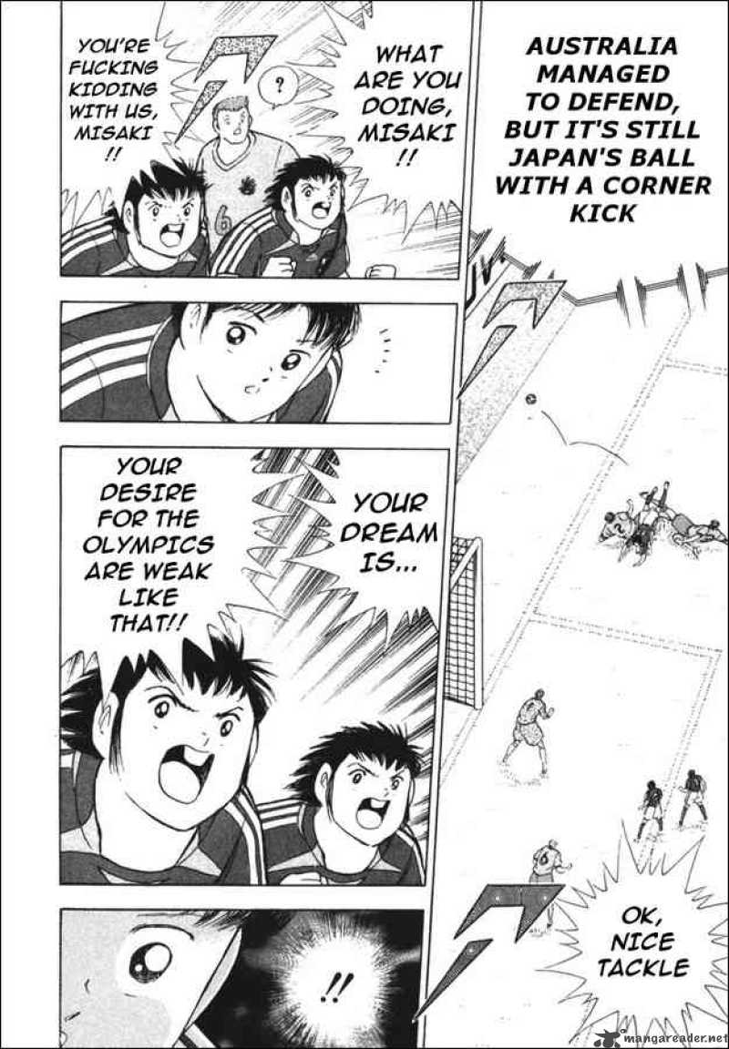 Captain Tsubasa Golden 23 90 12