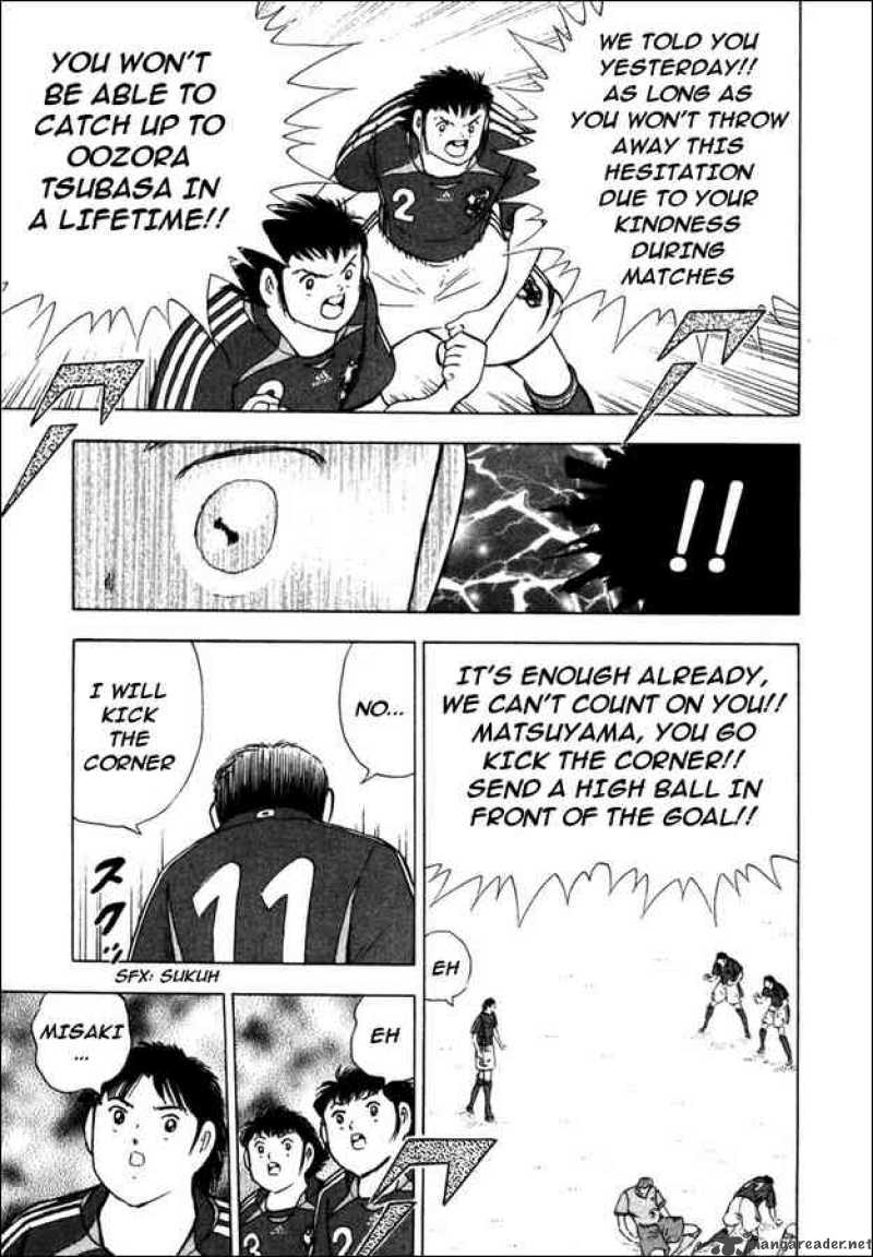 Captain Tsubasa Golden 23 90 13