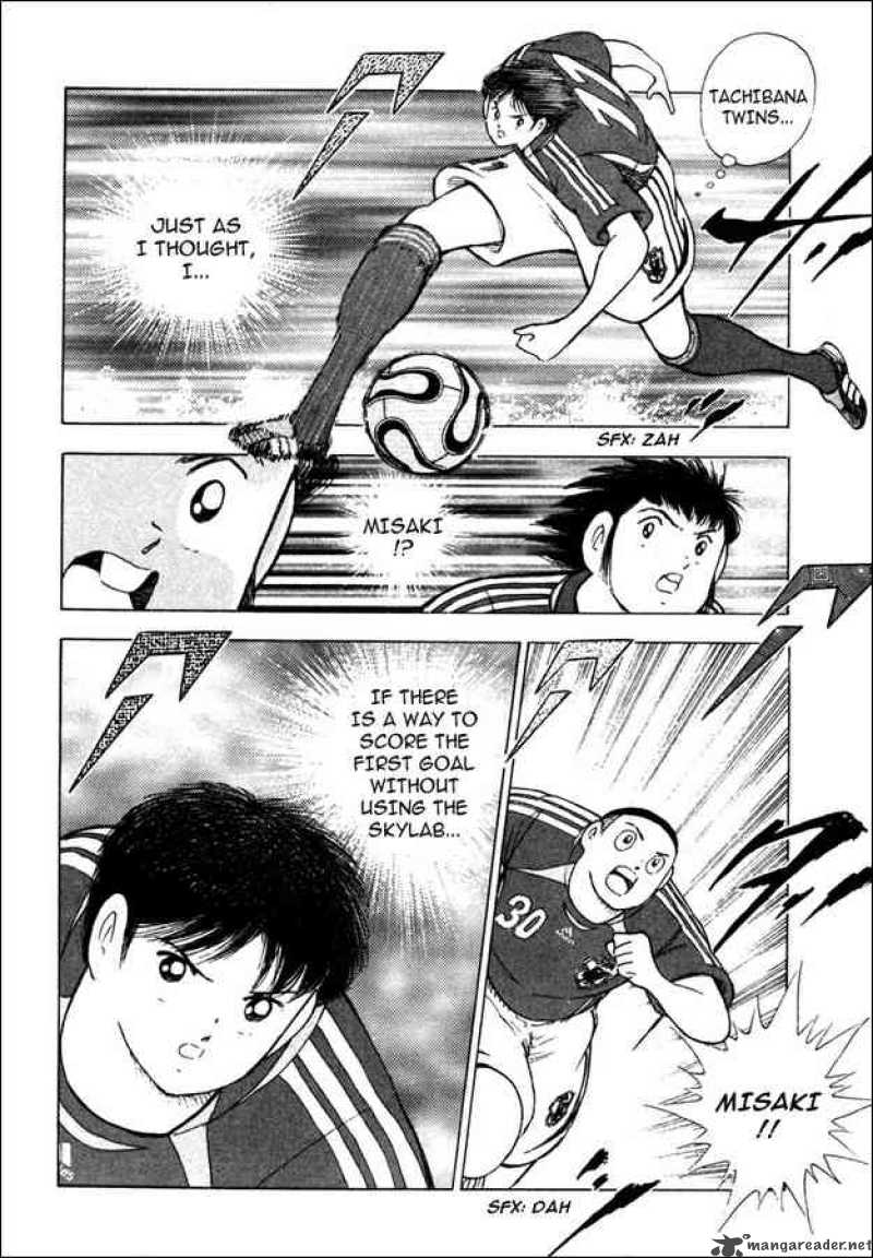 Captain Tsubasa Golden 23 90 8