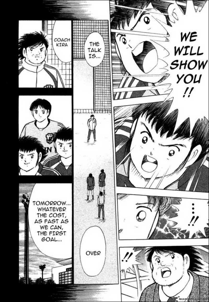 Captain Tsubasa Golden 23 91 9