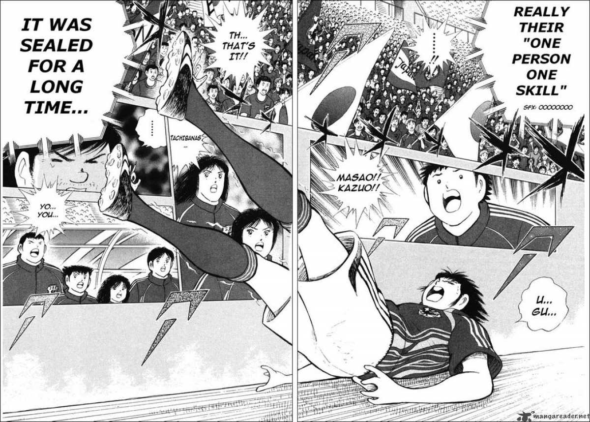 Captain Tsubasa Golden 23 92 2