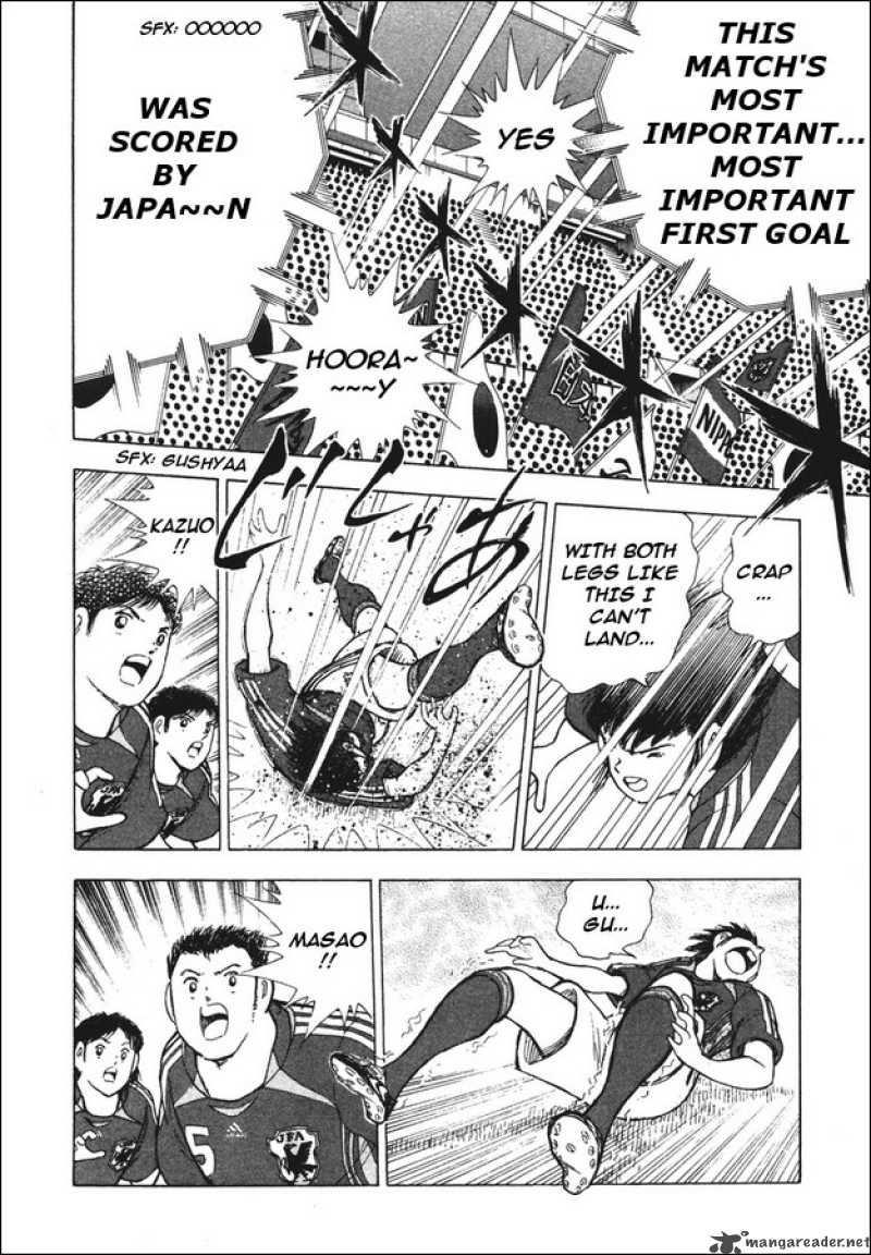 Captain Tsubasa Golden 23 92 9