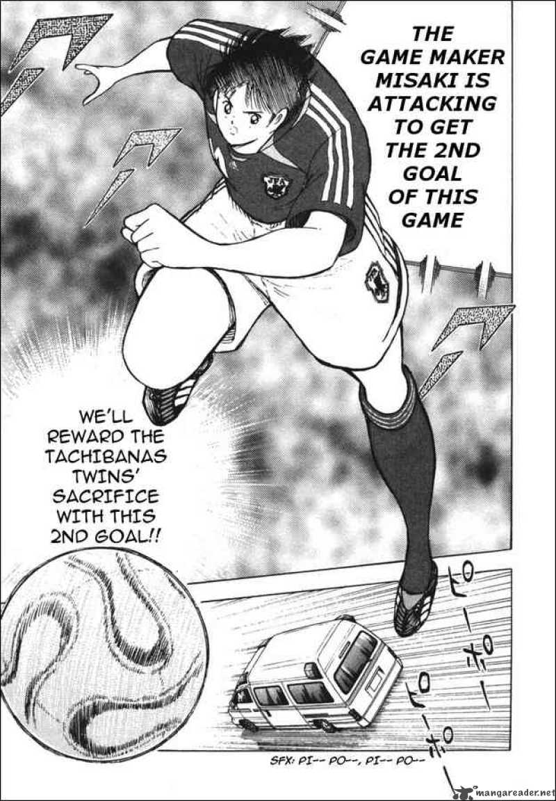 Captain Tsubasa Golden 23 93 14