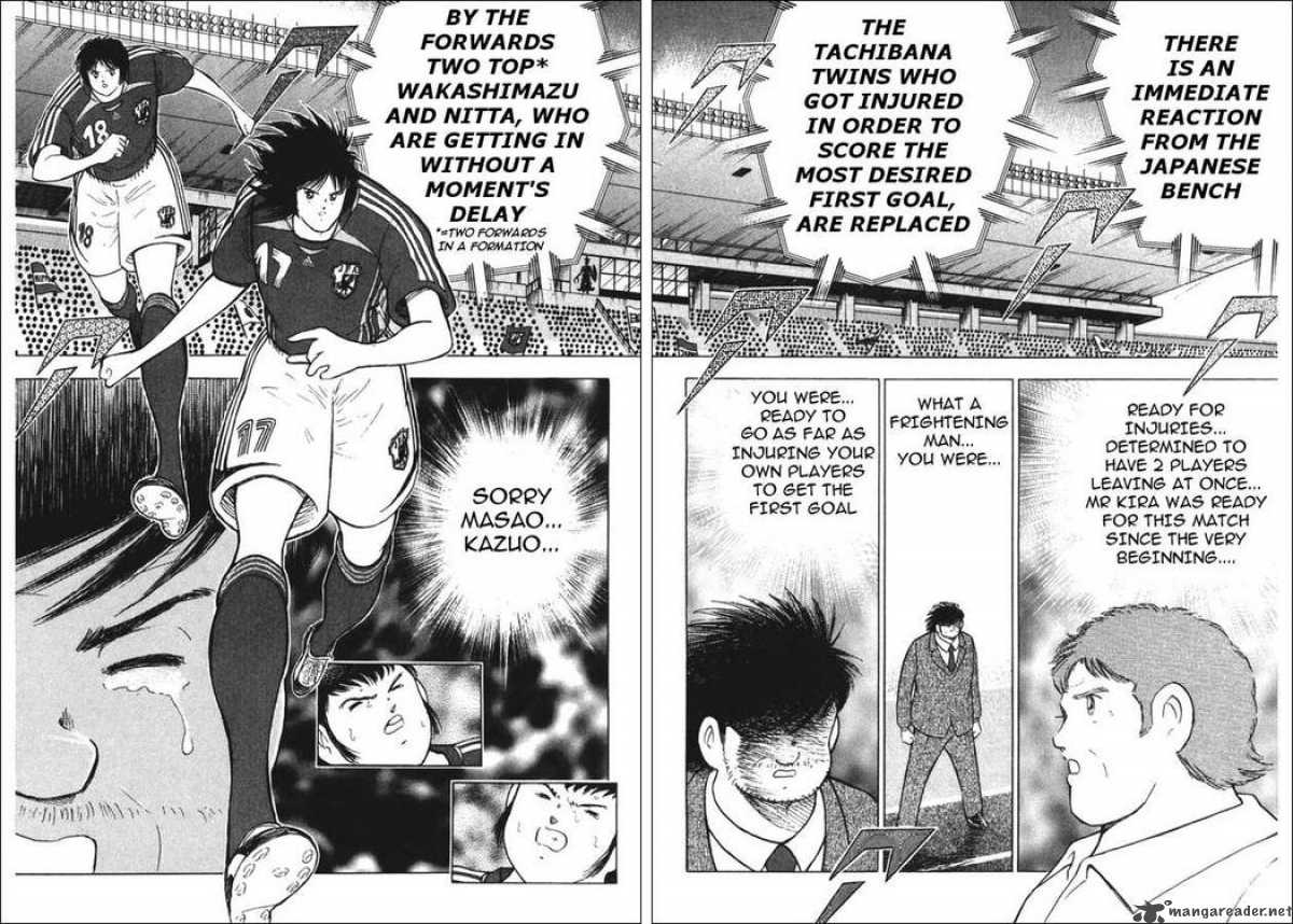 Captain Tsubasa Golden 23 93 2