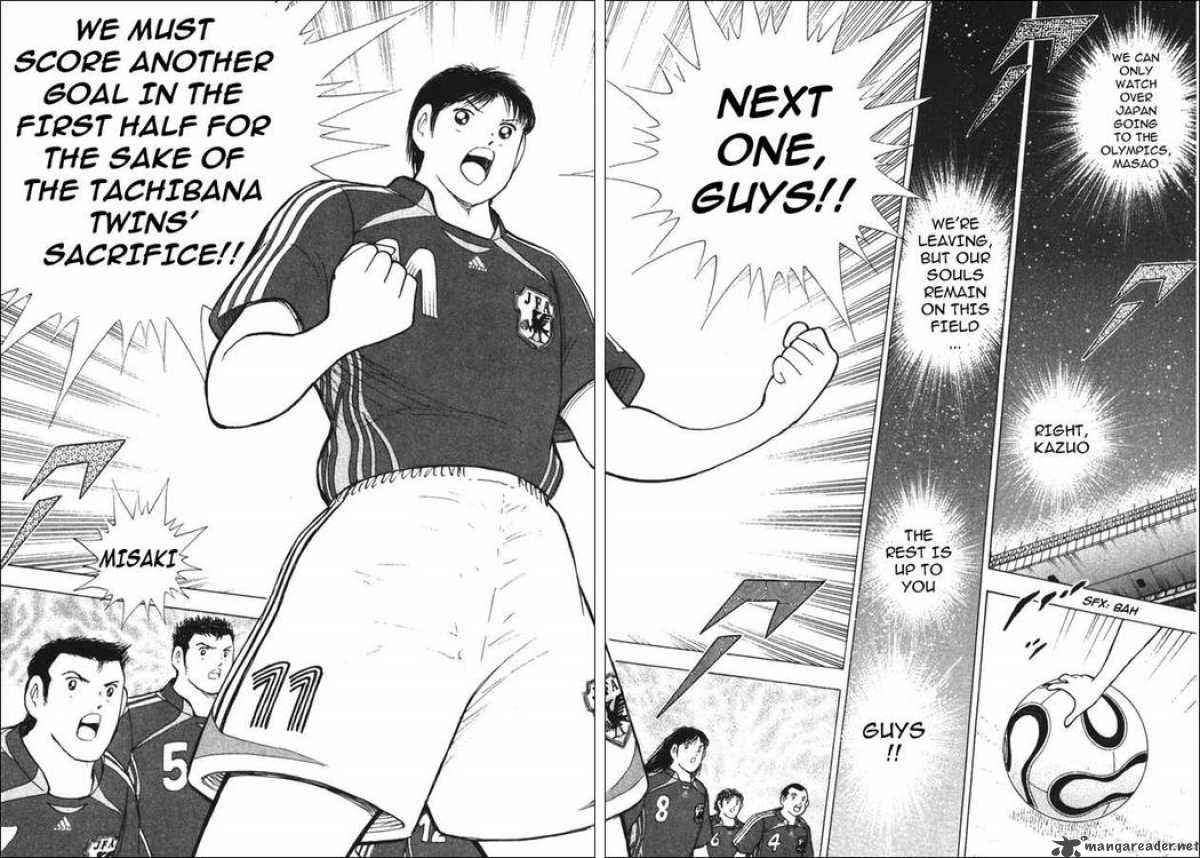 Captain Tsubasa Golden 23 93 5