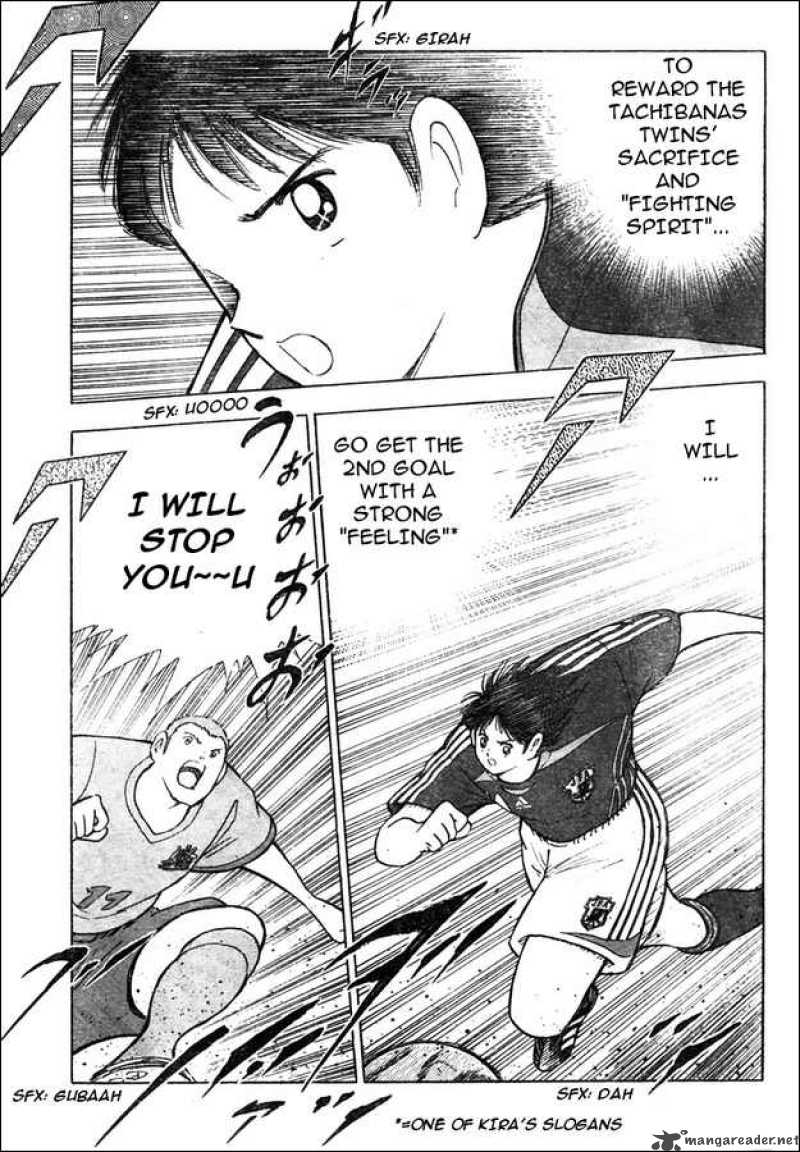 Captain Tsubasa Golden 23 94 3