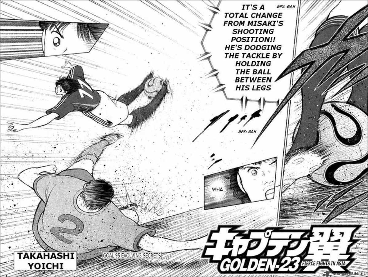Captain Tsubasa Golden 23 95 2