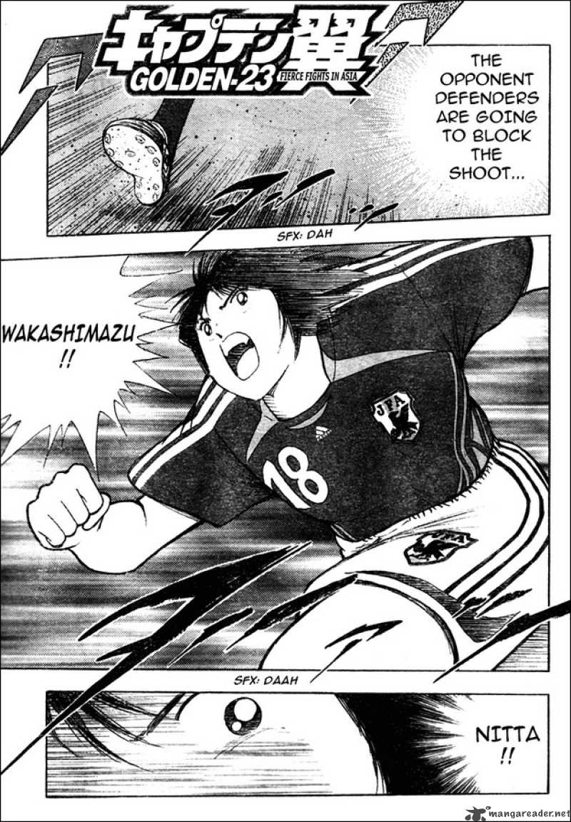 Captain Tsubasa Golden 23 96 1