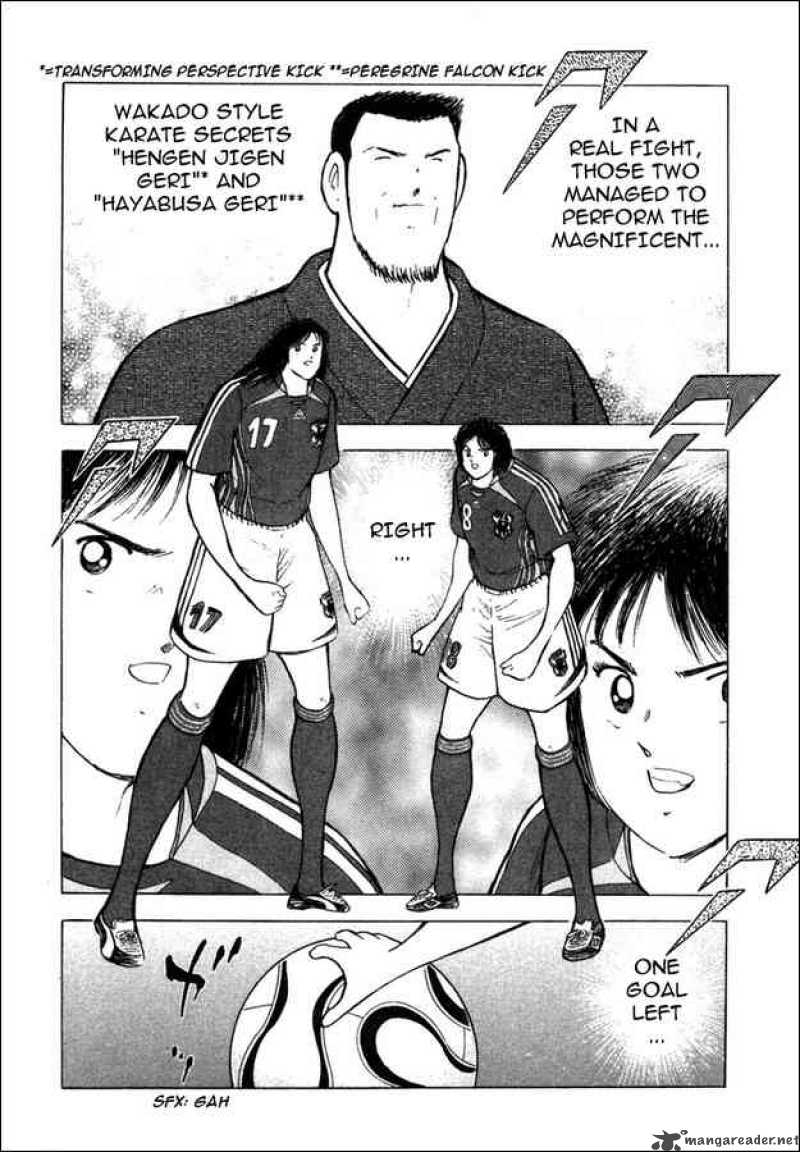 Captain Tsubasa Golden 23 97 11