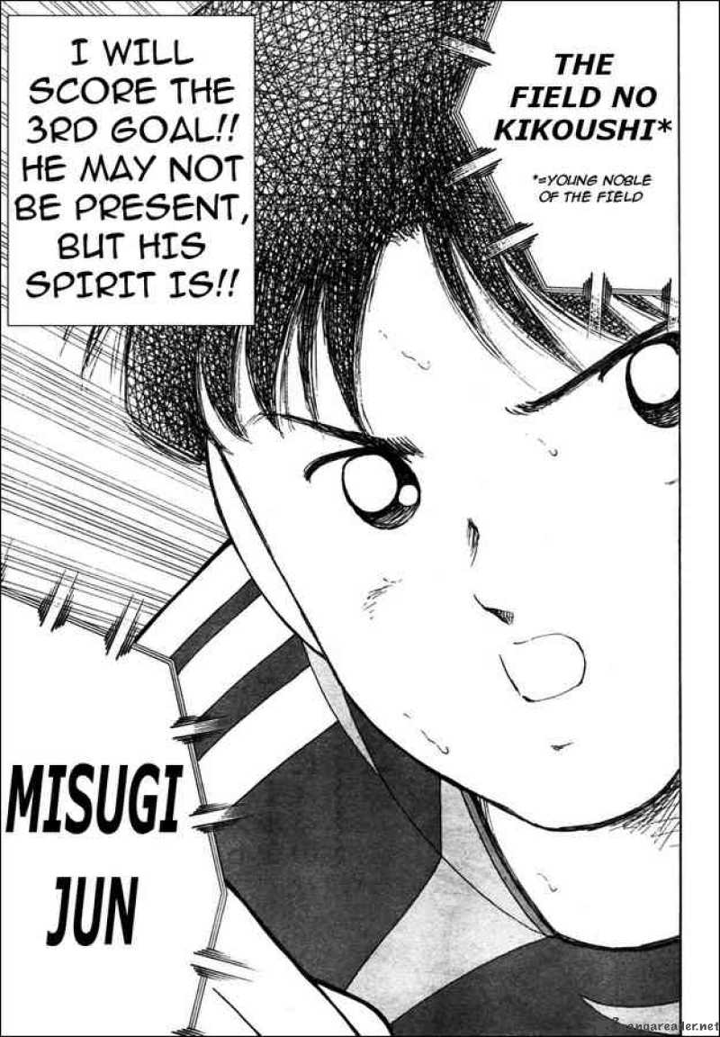 Captain Tsubasa Golden 23 98 16