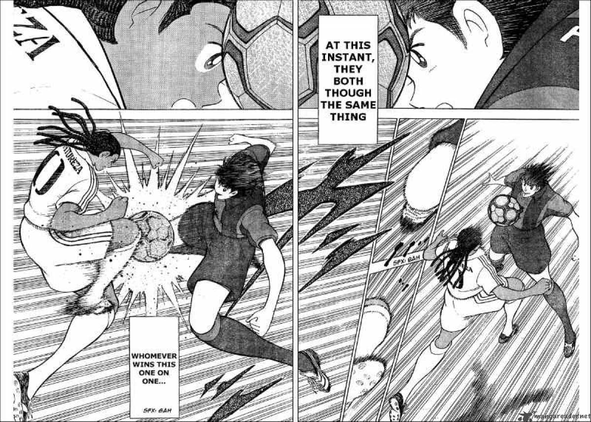 Captain Tsubasa International Overseas Games En La Liga 10 4