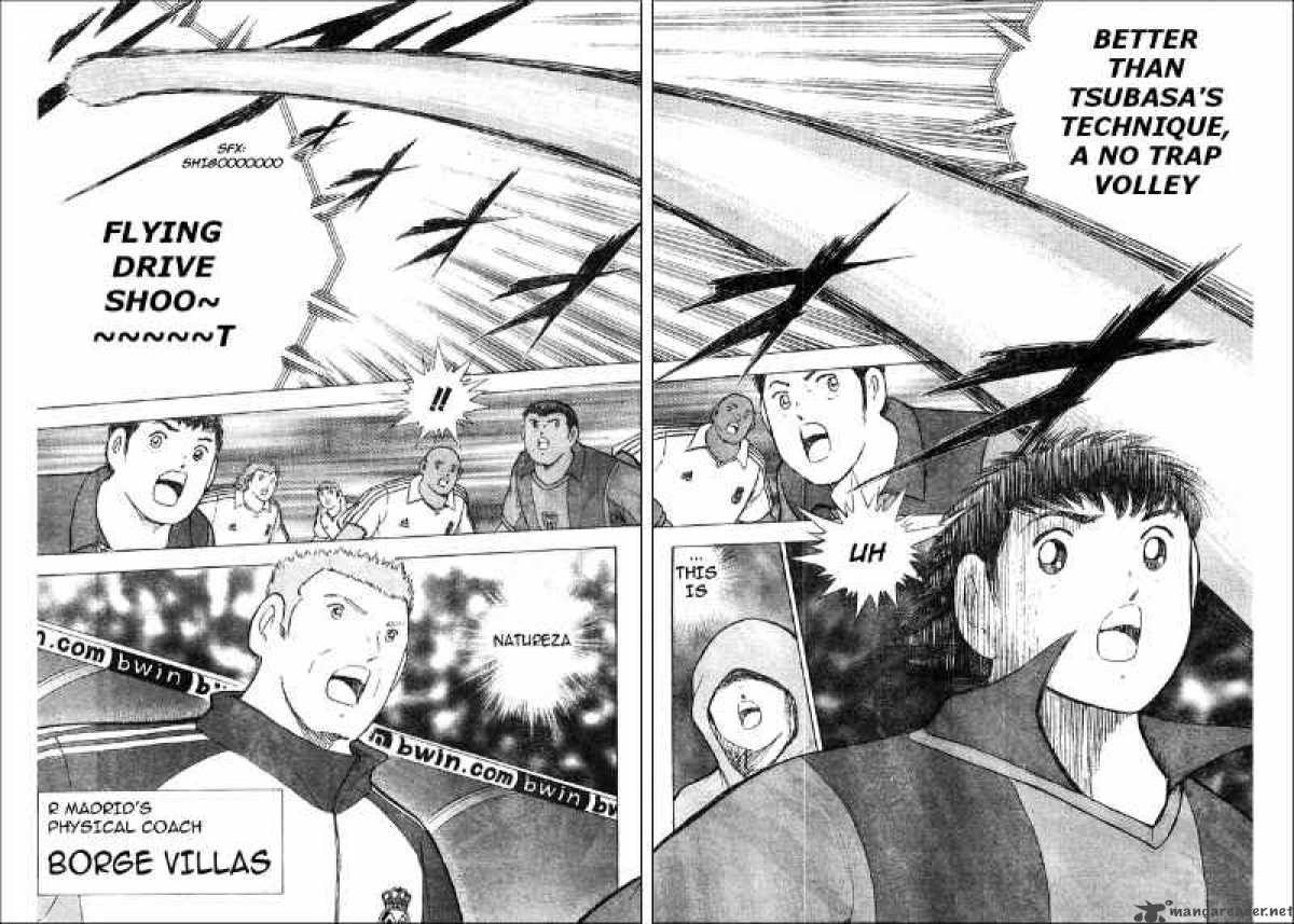 Captain Tsubasa International Overseas Games En La Liga 14 3
