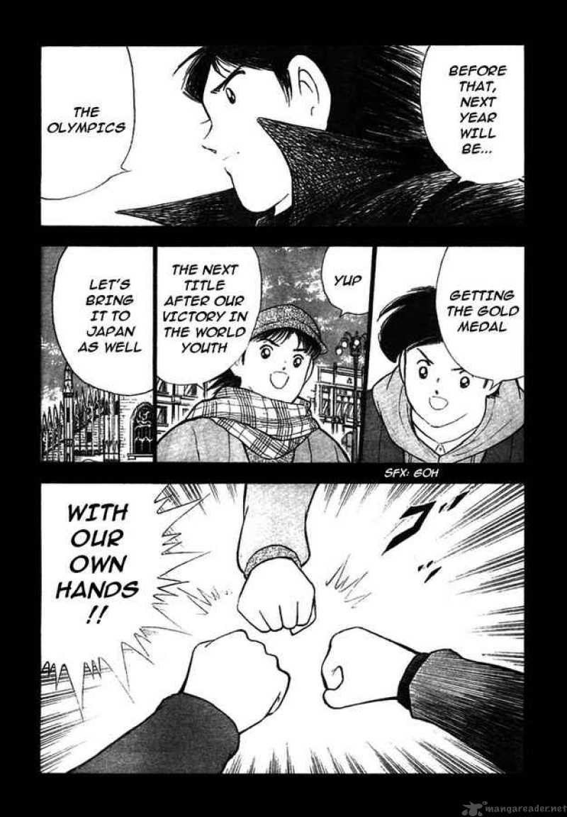 Captain Tsubasa Kaigai Gekitouhen In Calcio 17 12