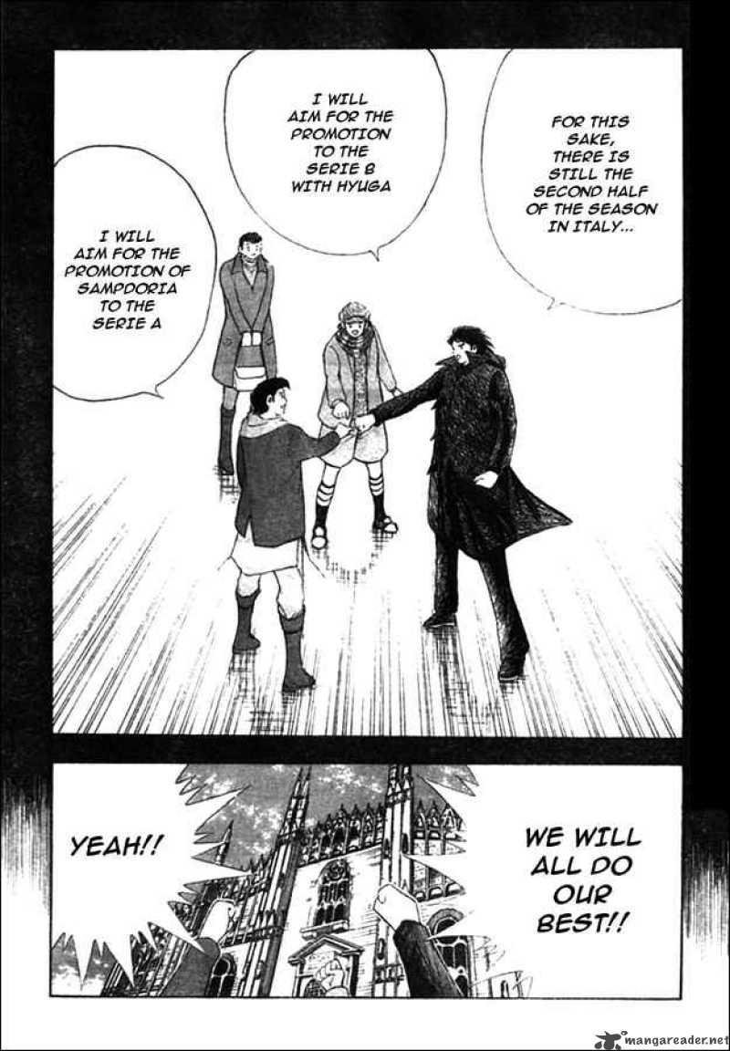 Captain Tsubasa Kaigai Gekitouhen In Calcio 17 13