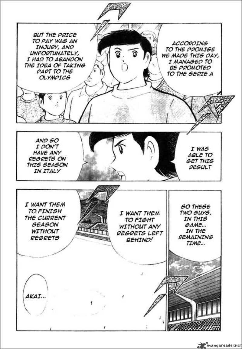 Captain Tsubasa Kaigai Gekitouhen In Calcio 17 14