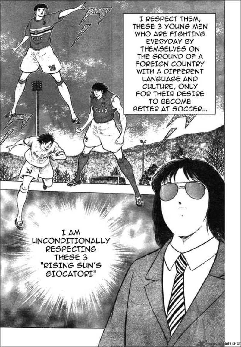 Captain Tsubasa Kaigai Gekitouhen In Calcio 17 15