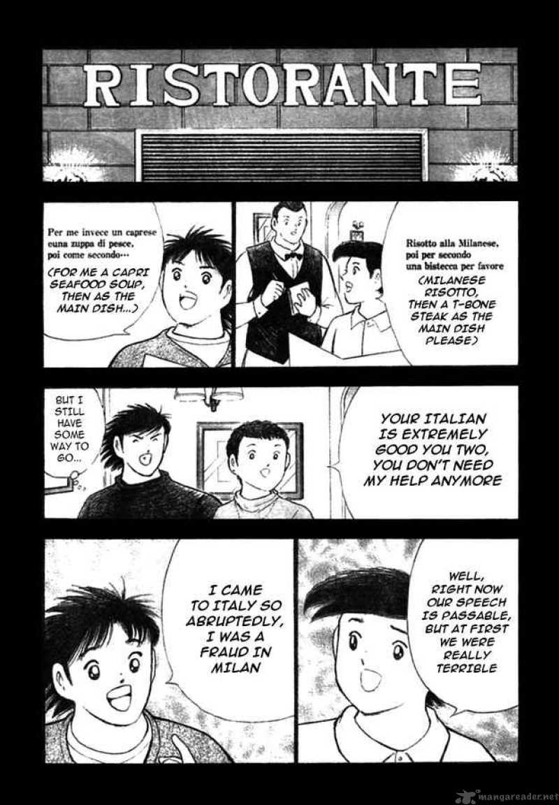Captain Tsubasa Kaigai Gekitouhen In Calcio 17 4
