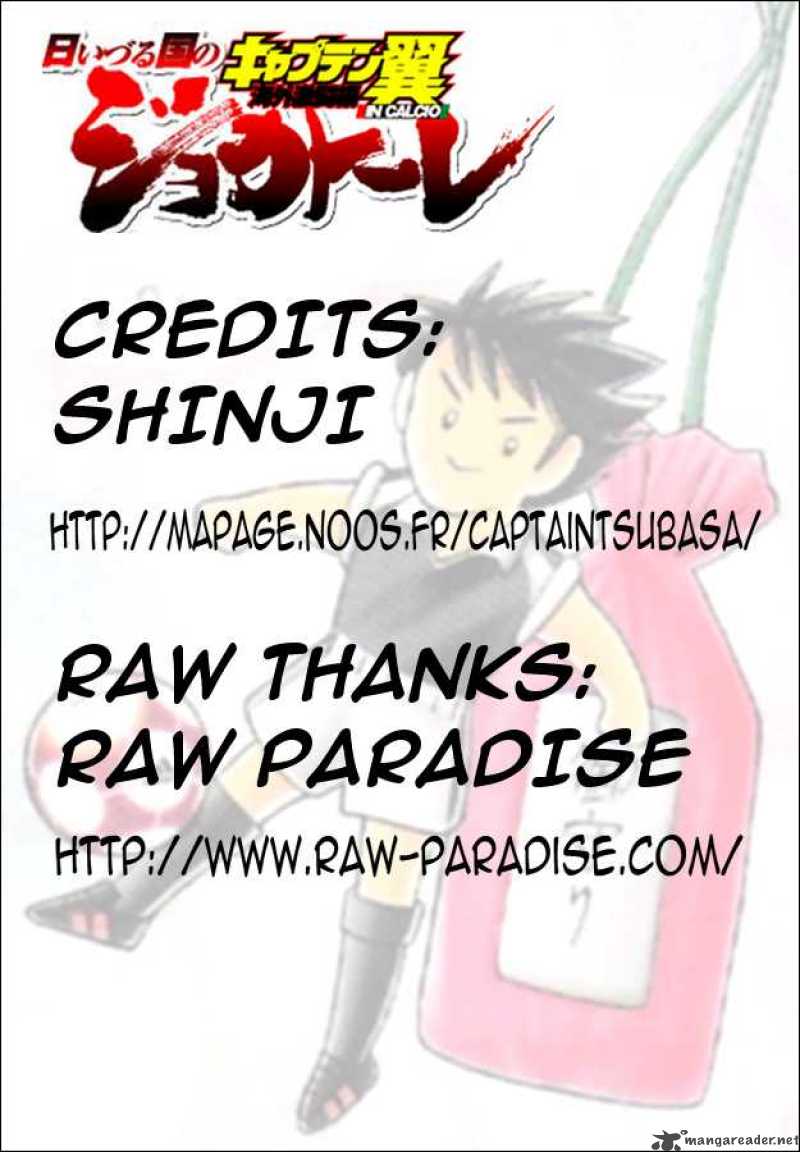 Captain Tsubasa Kaigai Gekitouhen In Calcio 24 15