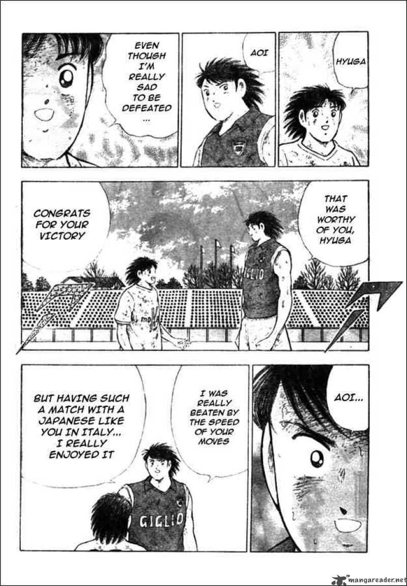 Captain Tsubasa Kaigai Gekitouhen In Calcio 24 2