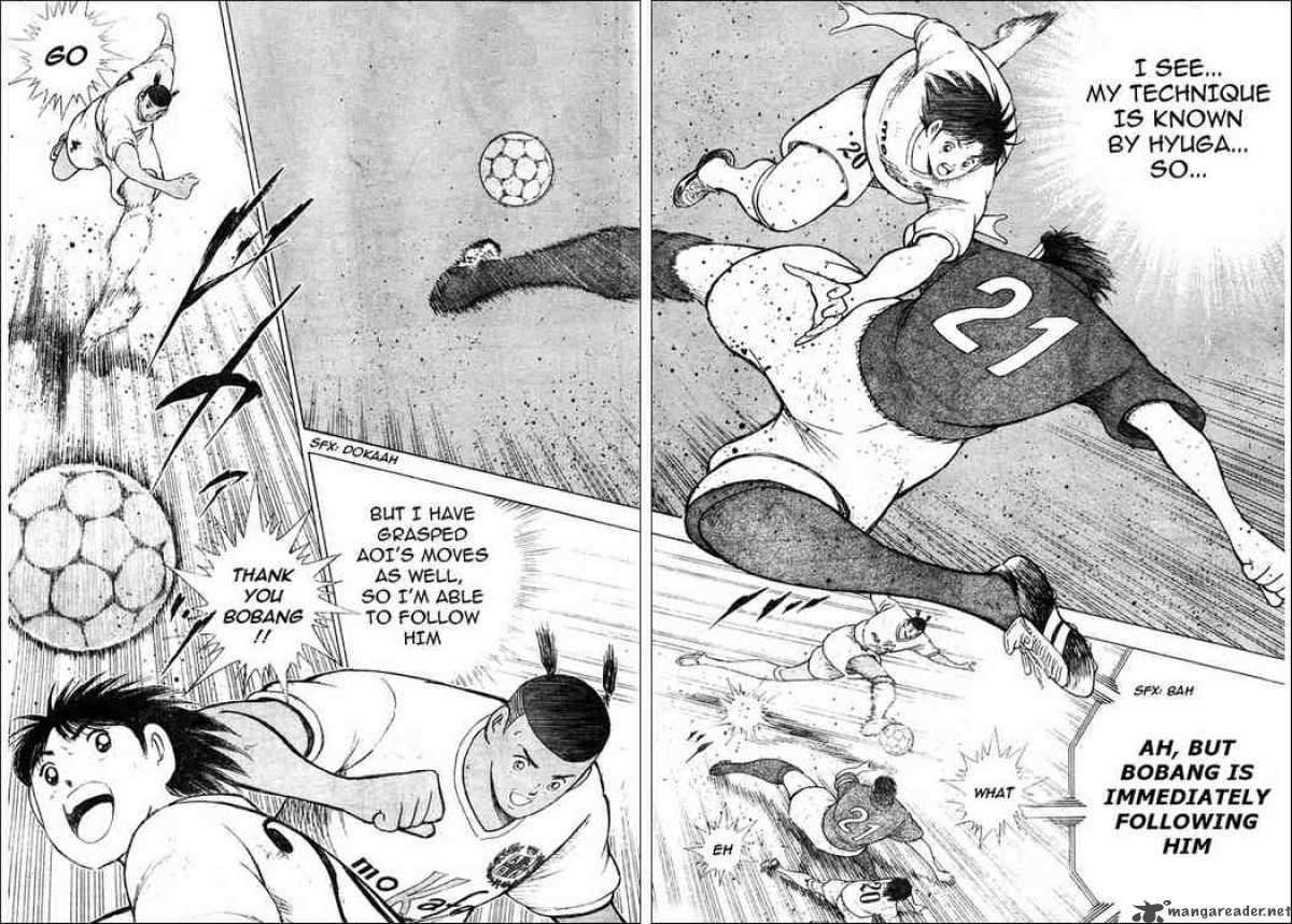 Captain Tsubasa Kaigai Gekitouhen In Calcio 7 7