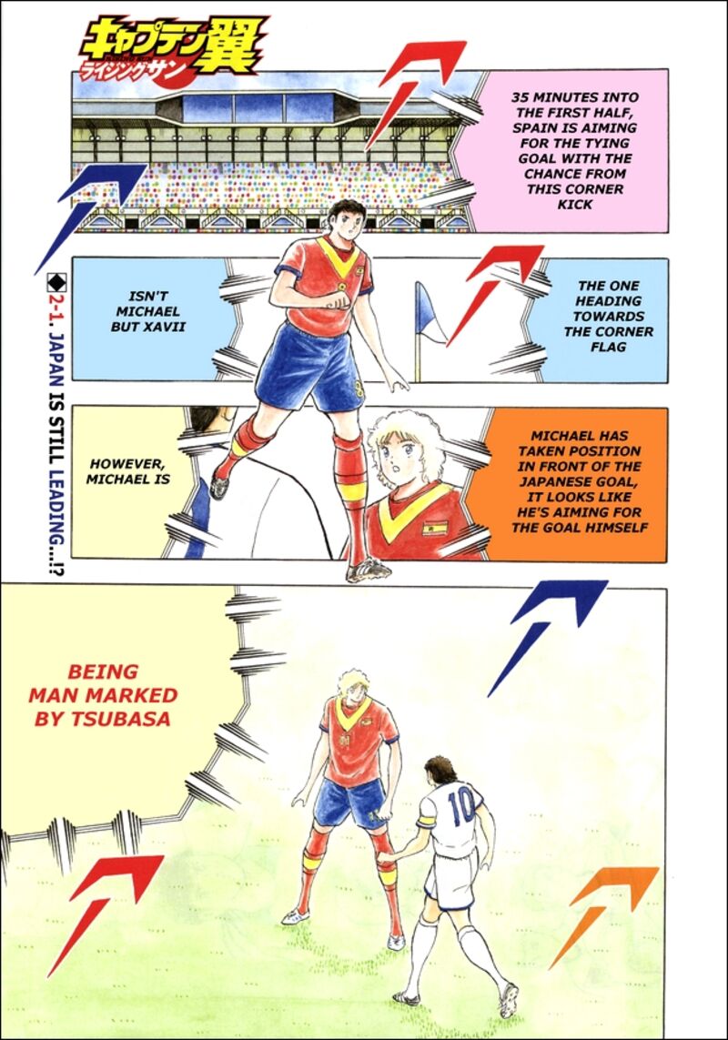Captain Tsubasa Rising Sun 142 1