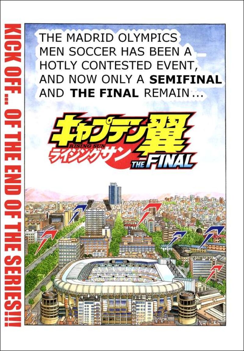 Captain Tsubasa Rising Sun 147 1