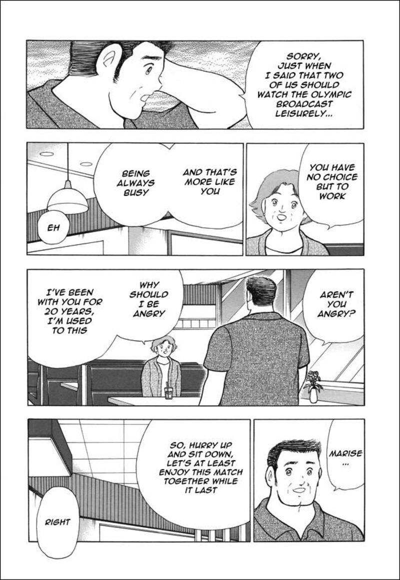 Captain Tsubasa Rising Sun 147 5