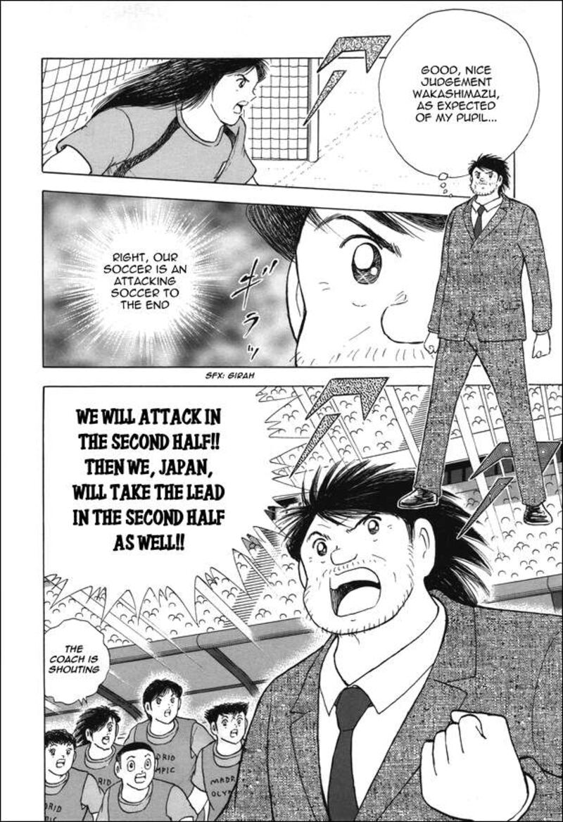 Captain Tsubasa Rising Sun 148 7