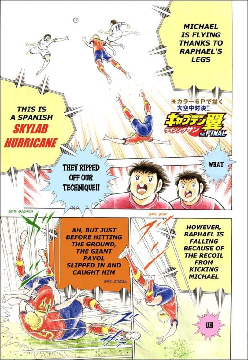 Captain Tsubasa Rising Sun 149 1