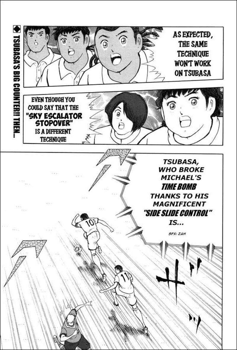 Captain Tsubasa Rising Sun 150 1