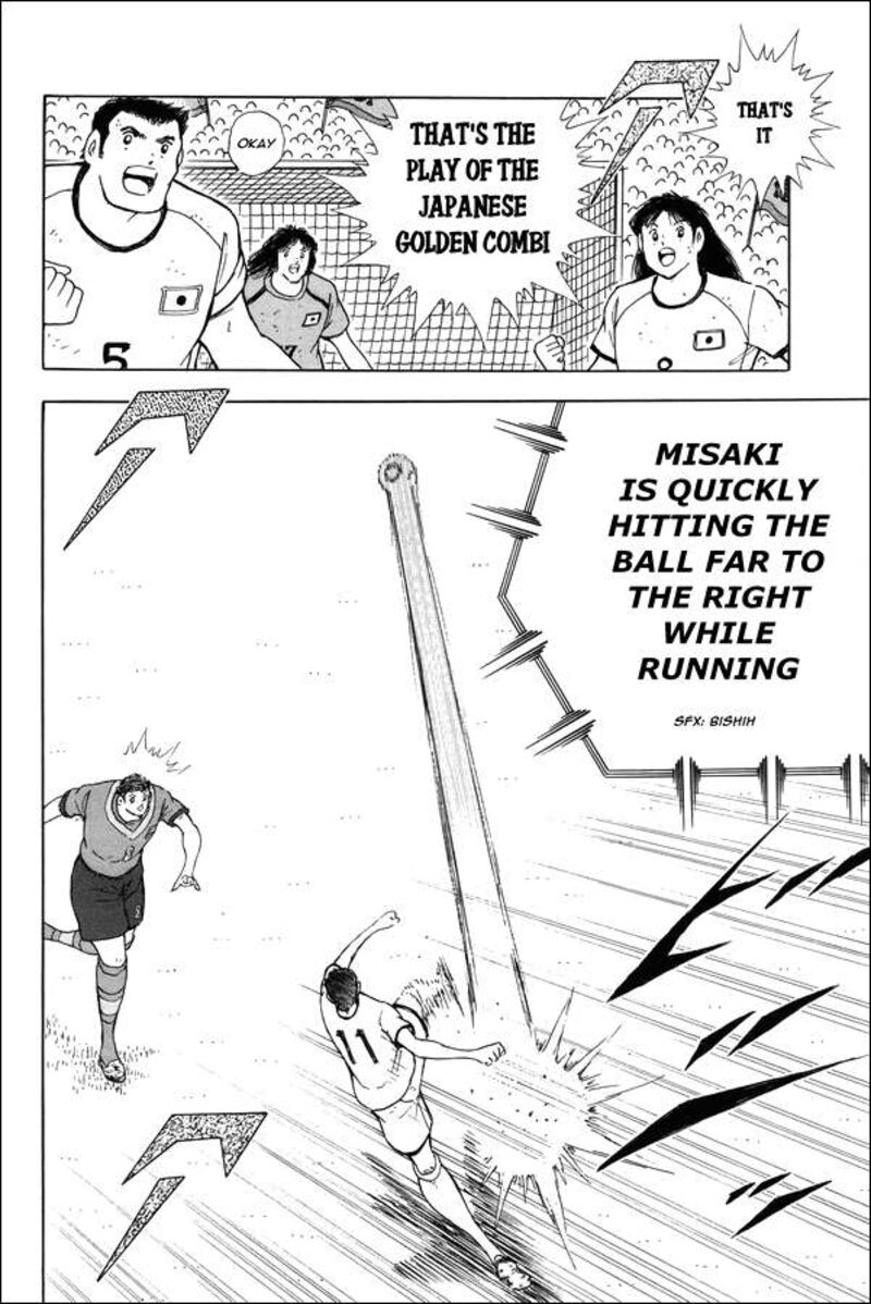 Captain Tsubasa Rising Sun 150 5