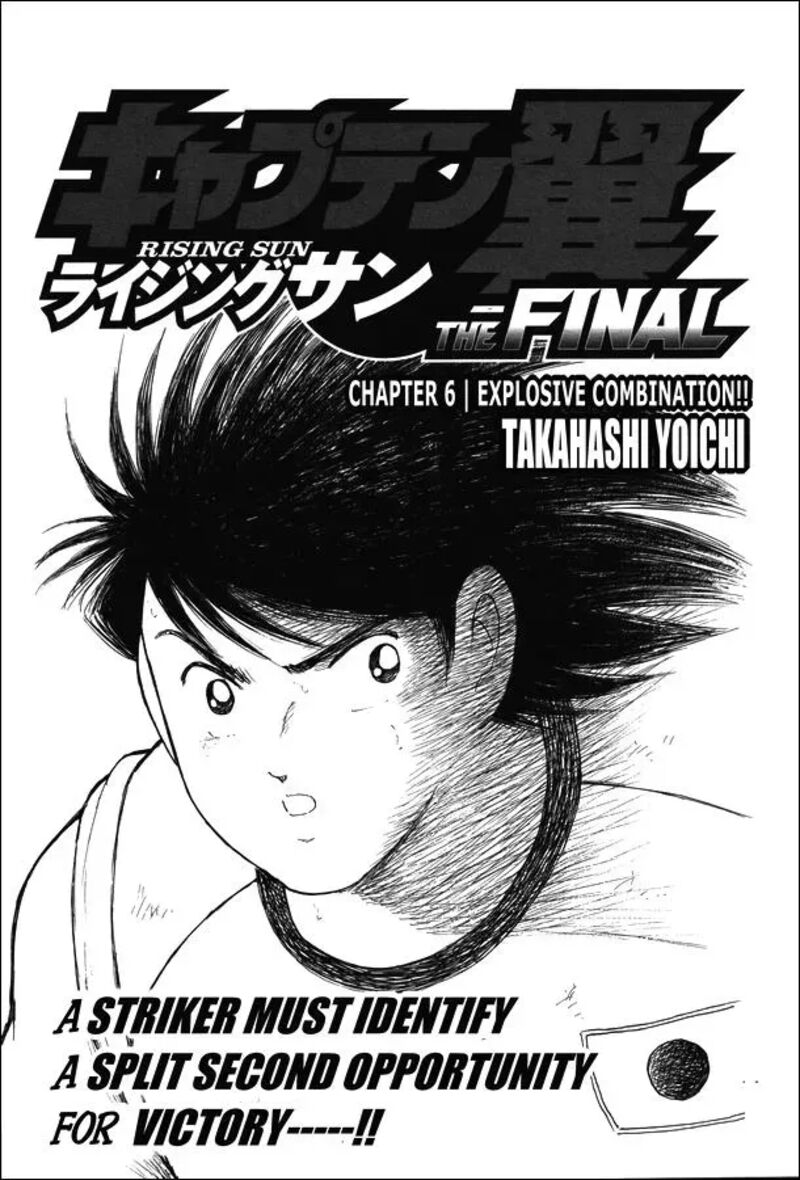 Captain Tsubasa Rising Sun 152 1