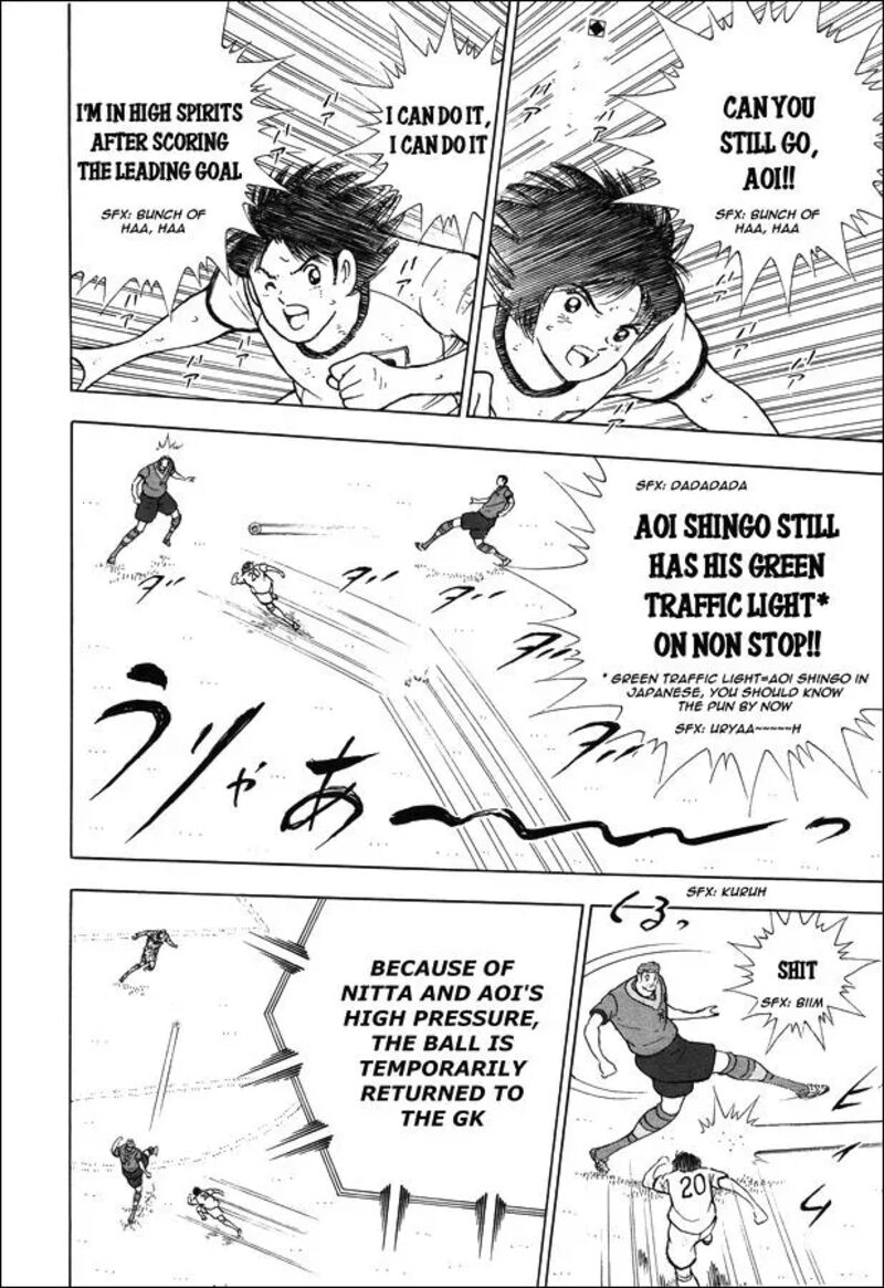 Captain Tsubasa Rising Sun 152 2