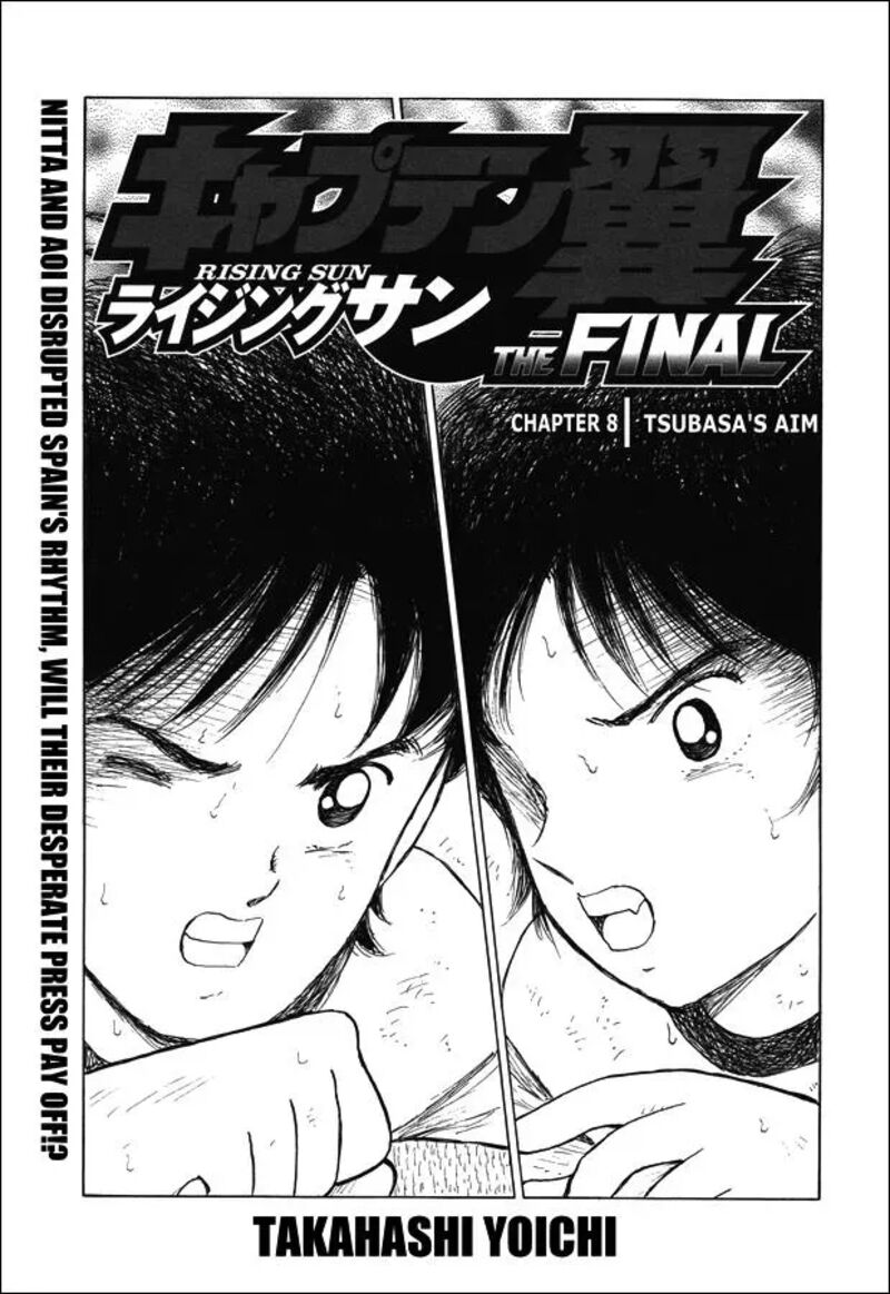 Captain Tsubasa Rising Sun 154 1