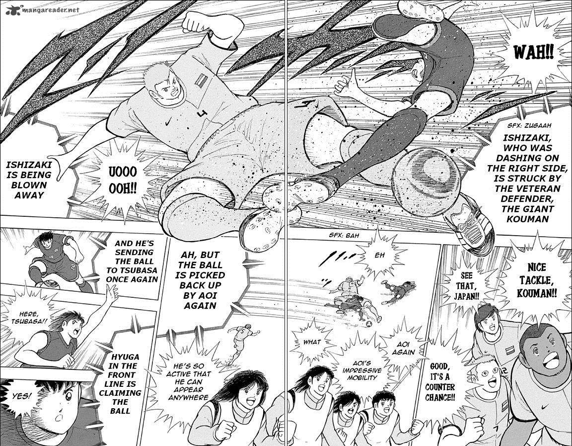 Captain Tsubasa Rising Sun 19 12
