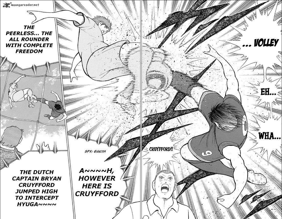 Captain Tsubasa Rising Sun 19 17