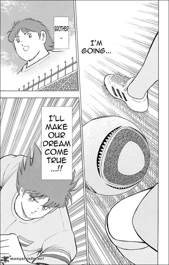 Captain Tsubasa Rising Sun 19 19