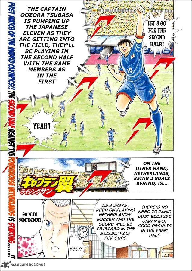 Captain Tsubasa Rising Sun 19 2