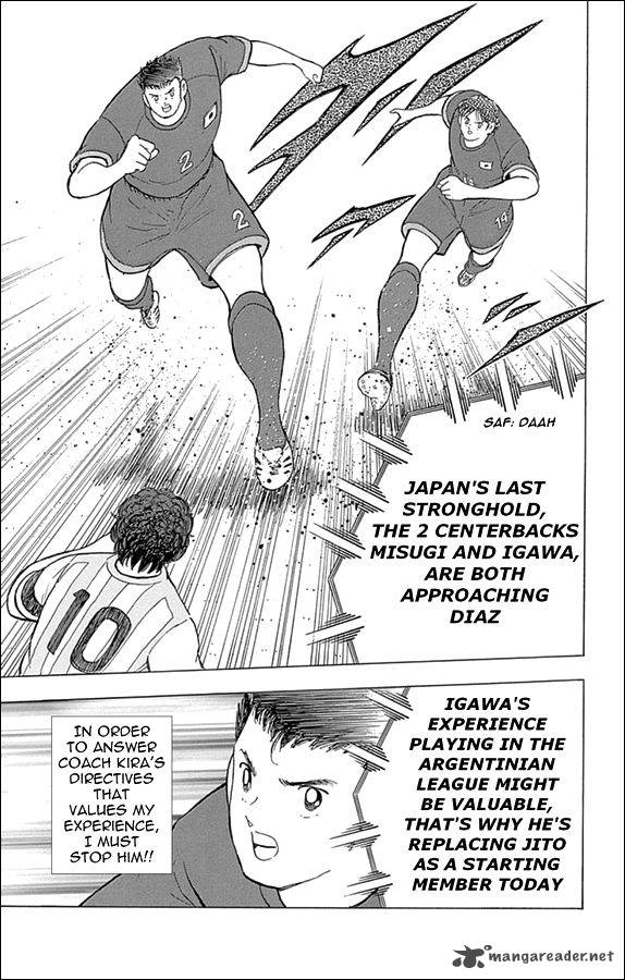 Captain Tsubasa Rising Sun 27 11