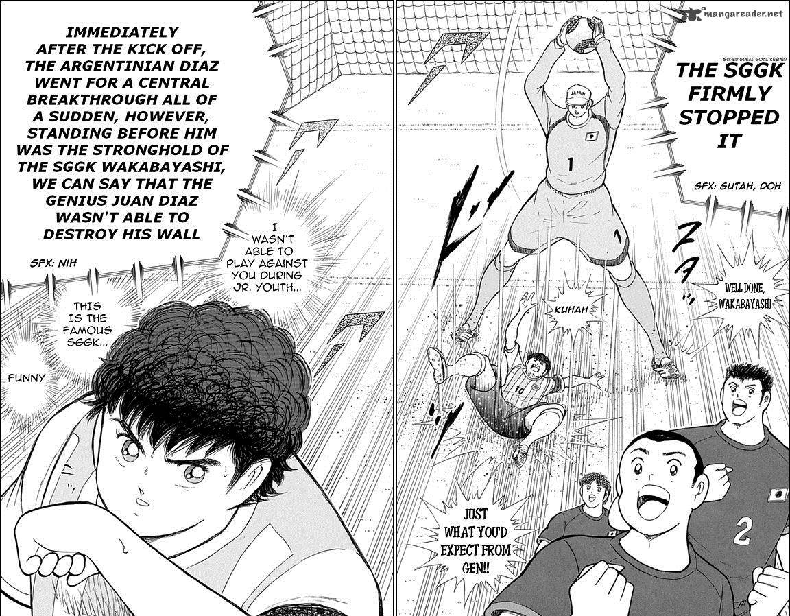 Captain Tsubasa Rising Sun 27 18