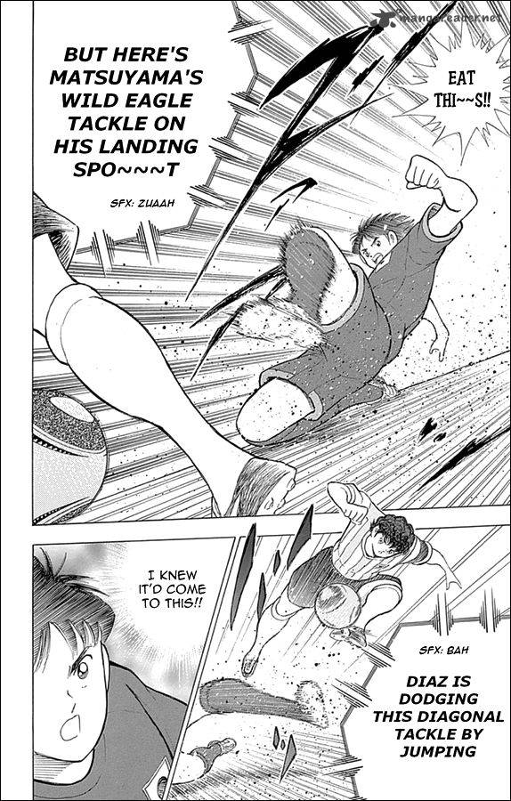 Captain Tsubasa Rising Sun 27 7