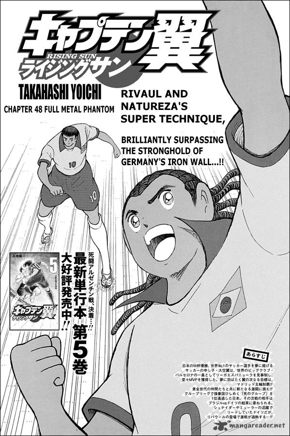 Captain Tsubasa Rising Sun 48 1