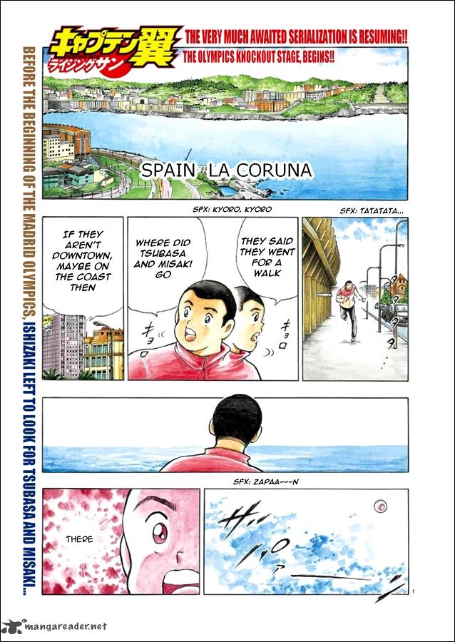 Captain Tsubasa Rising Sun 59 2