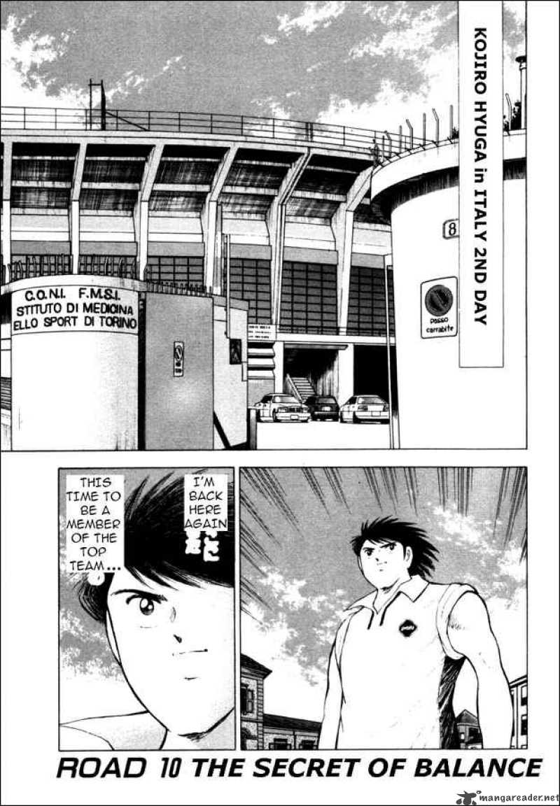 Captain Tsubasa Road To 2002 10 1