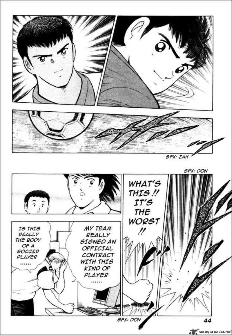 Captain Tsubasa Road To 2002 10 16
