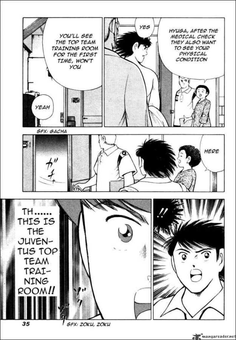 Captain Tsubasa Road To 2002 10 9