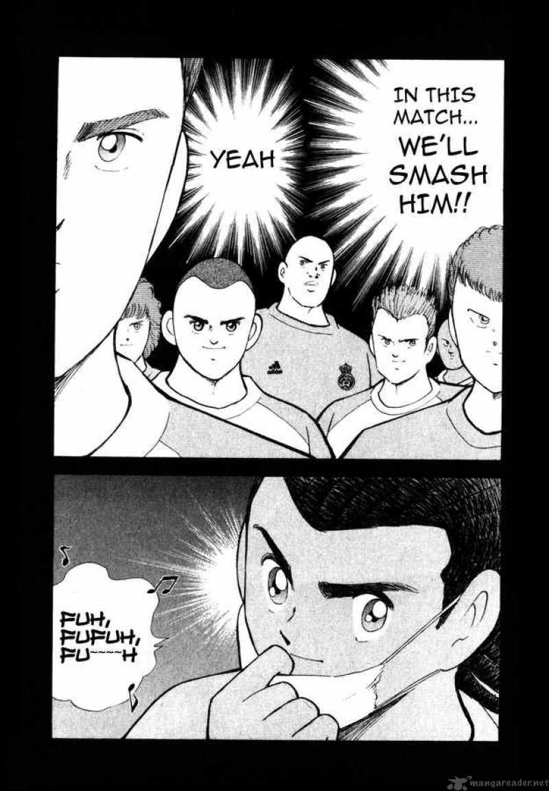 Captain Tsubasa Road To 2002 106 15