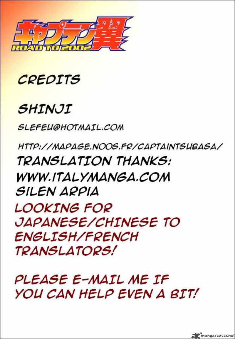 Captain Tsubasa Road To 2002 106 17