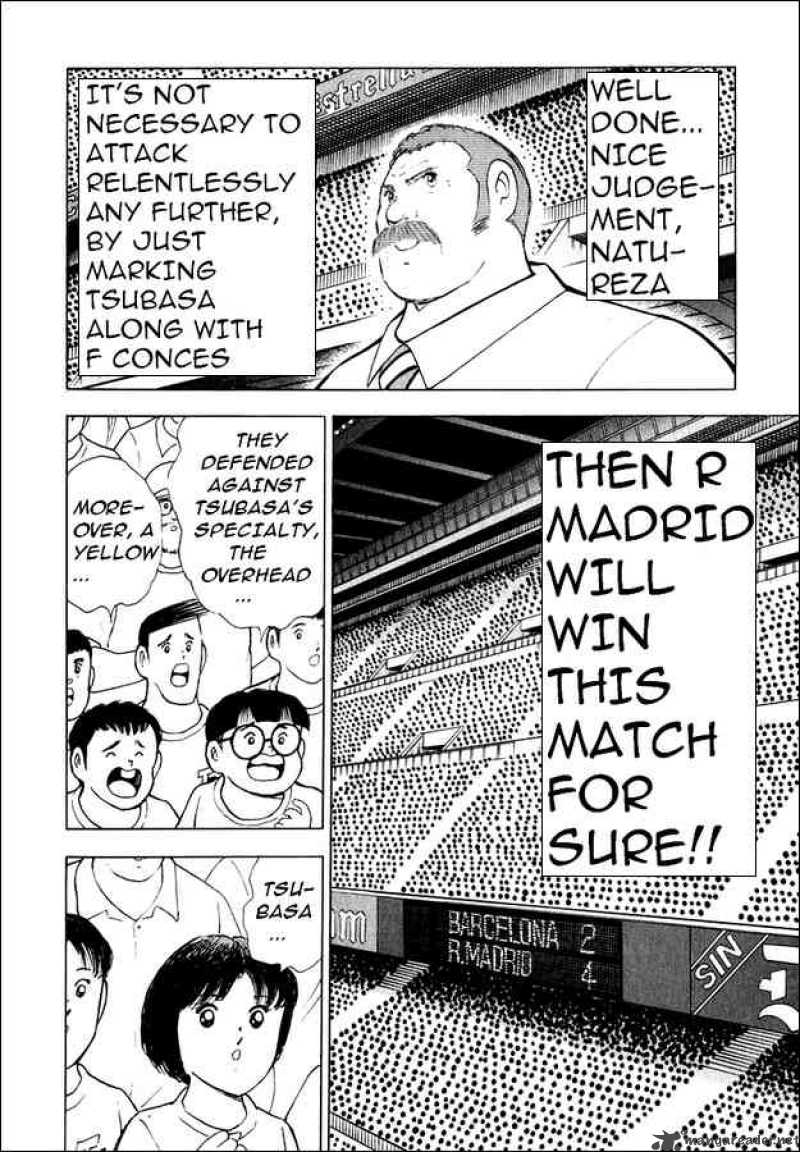 Captain Tsubasa Road To 2002 116 5